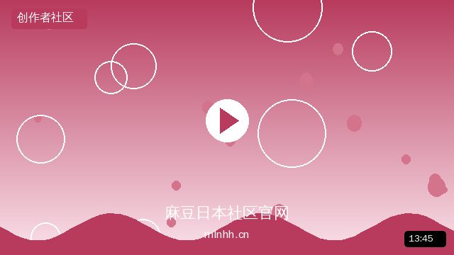 日式便当制作完整教程 - mlnhh.cn