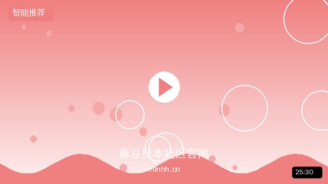 小空间收纳术：让家焕然一新 - mlnhh.cn